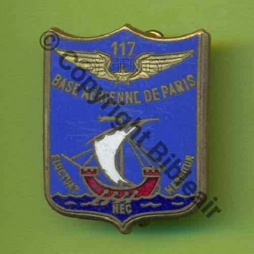 PARIS A1156NH  BA de PARIS 117 en Haut  TYPE 2A Devise autour bateau DrP BER+Bol Dos lisse Embouti et estampe 26x33mm Src.Y.GENTY  11Eur(x2)
